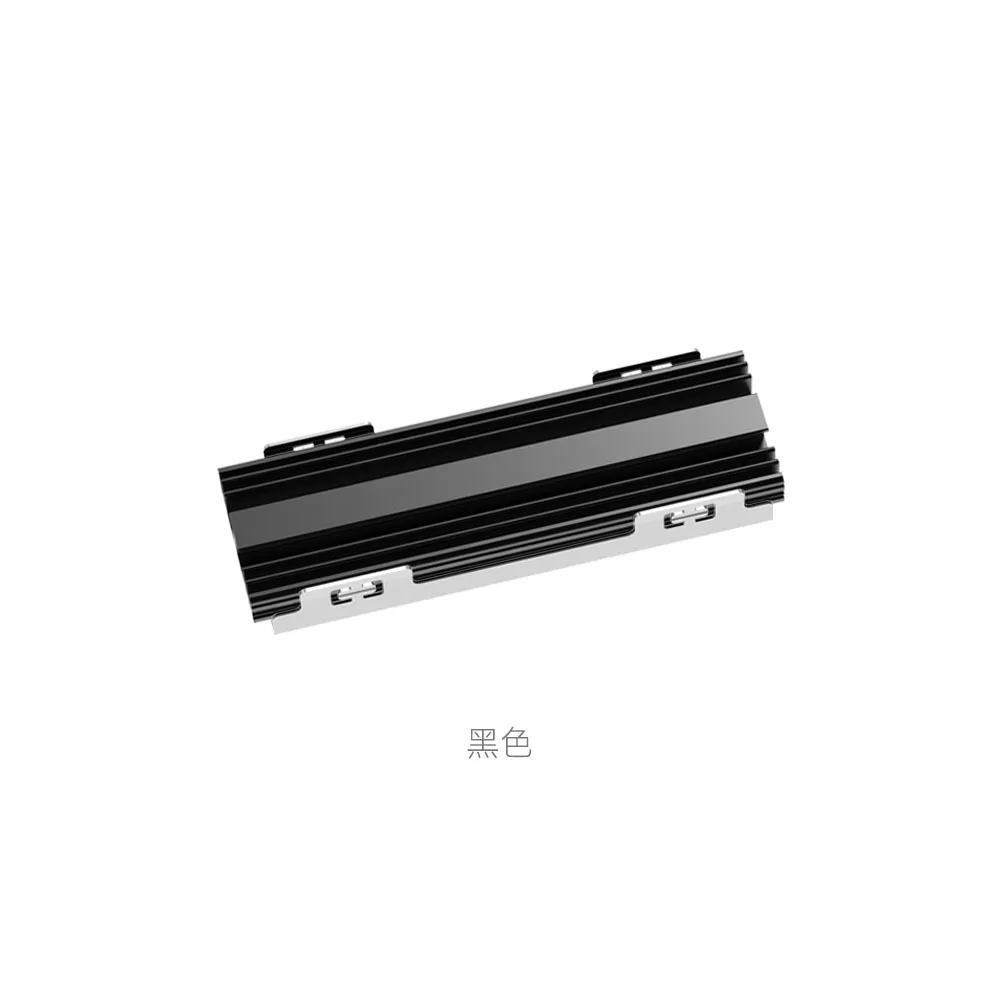 M.2 SSD Coolers Solid Heatsink M.2 Drive Coolers NVME Solid States Cooling Vest SSD
