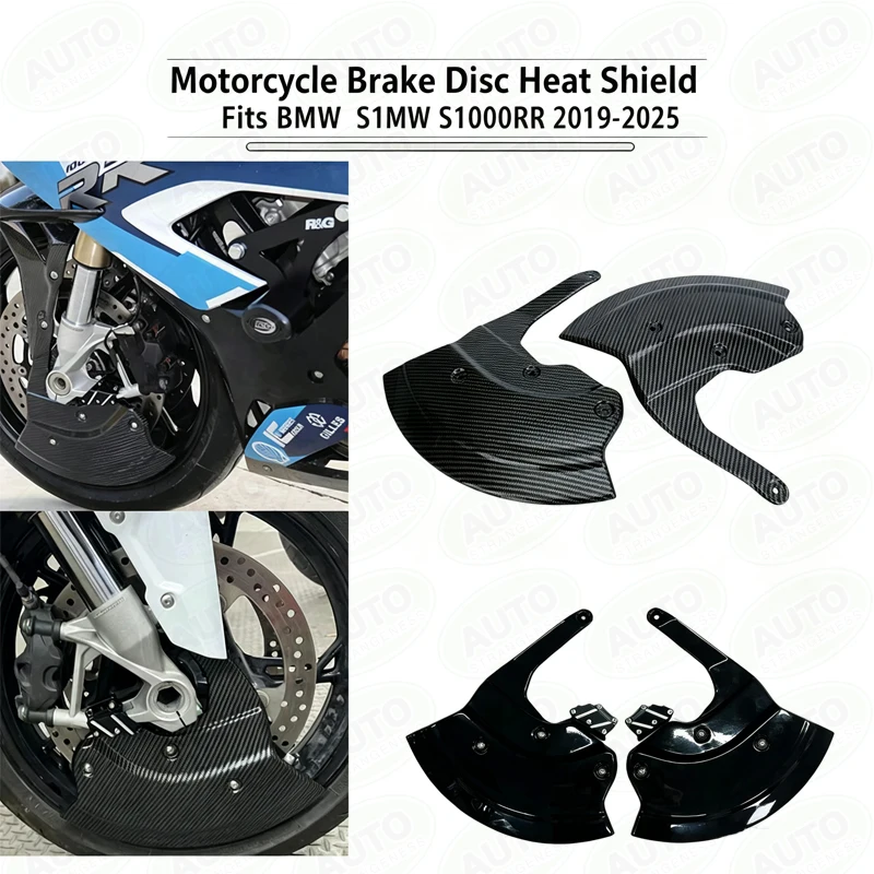 For BMW S1000RR M1000RR S1000XR 2019-2025 Motorcycle Aero Disc Covers Brake Disc Protector Cover Rim Cover Caliper Radiator
