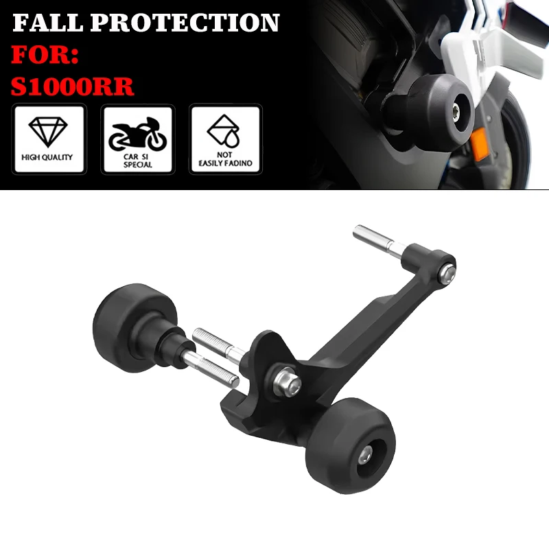 

НОВЫЕ Защитные слайдеры для мотоцикла S1000RR, защита от падений, противоударные накладки на раму и обтекатель для BMW S1000RR 2025-2026