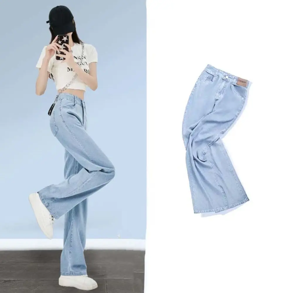 Long Women's Straight Jeans Trousers Y2K Baggy Trousers High Waist Wide Leg Pants Harajuku Streetwear