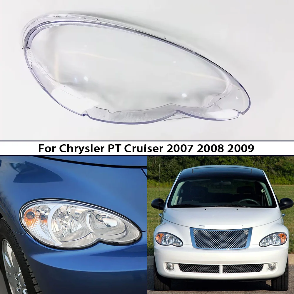 

Прозрачная крышка объектива фары для Chrysler PT Cruiser 2007 2008 2009, корпус отражателя фары, передний автомобильный светильник