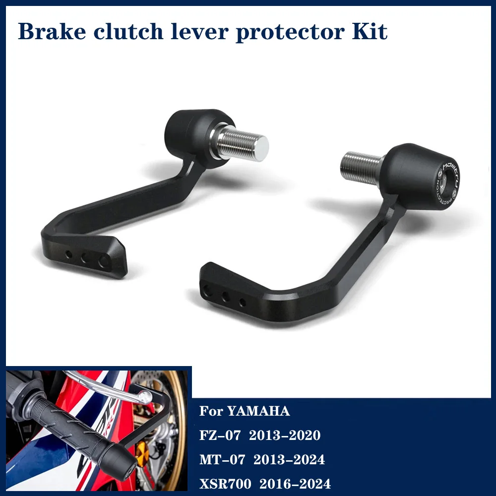 

For Yamaha MT-07 XSR700 FZ-07 2013-2024 Motorcycle Brake and Clutch Lever Protector Kit