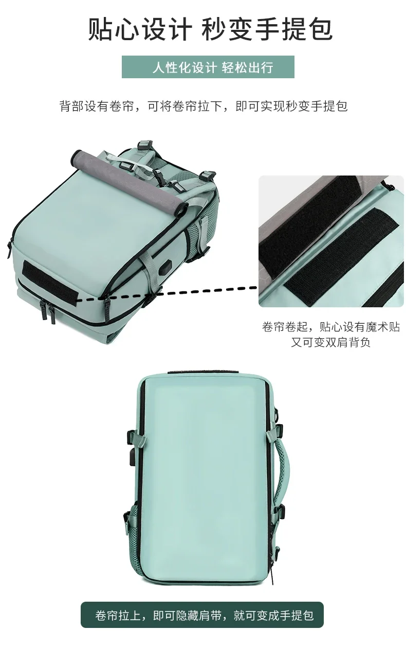 New casual large - capacity travel backpacks for both men and women. They are multifunctional computer backpack suitable for bu