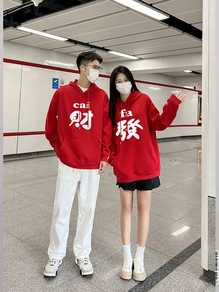 Chinese FaCai Character Print Men Women Hoodie Streetwear For New Year 500g Cotton Autumn Winter Fleece Long Sleeve Pullover