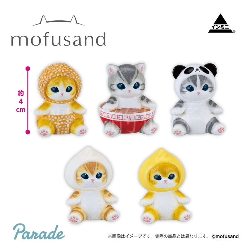 ฟิกเกอร์ของสะสมญี่ปุ่น Eikoh Mofusand รุ่น Shark Cat Fifth Wave ของเล่นแอ็คชั่นฟิกเกอร์พร้อมส่ง - ฟิกเกอร์หุ่นยนต์เพ้นท์มือสำหรับนักสะสม