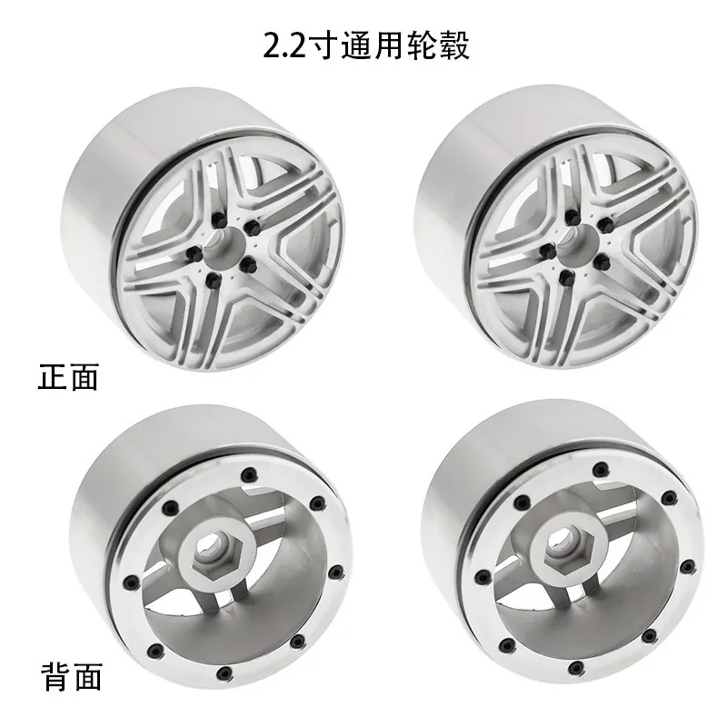 Upgraded Accessories 1/10 Simulation Mercedes AMG Climbing Car Lock Tire Wheel Hub,2.2 Inch Alloy Wheel Hub ,for SCX10 TRX-4