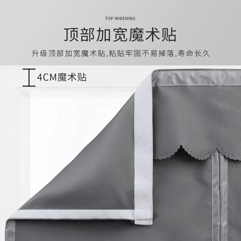 Fully Private Cloth Fabric Door Curtain Bedroom No Punching Blocking Curtain Air Conditioning Anti Cold Partition Door Screen