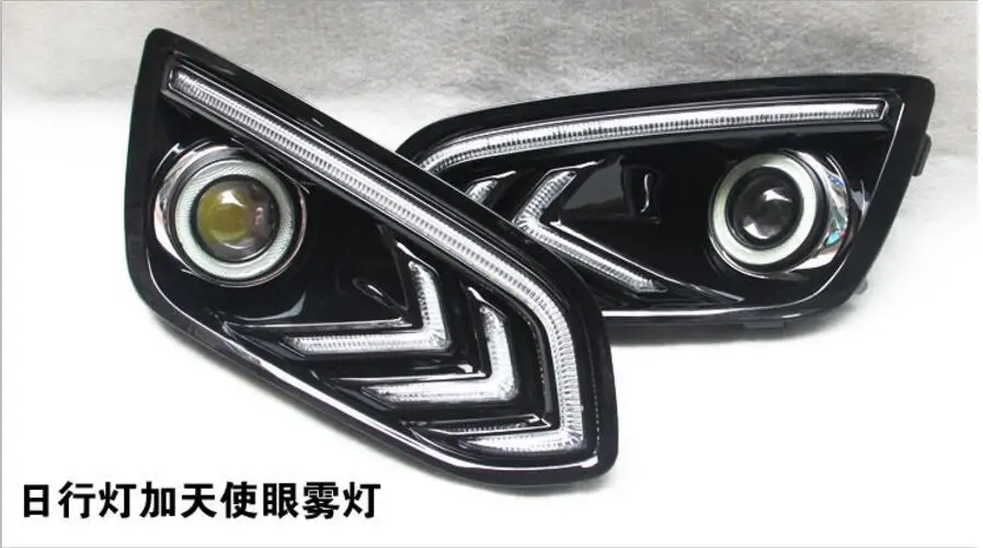 For Escort daytime light;2012~2016,Free ship!LED,Escort fog light,edge day light;Escort