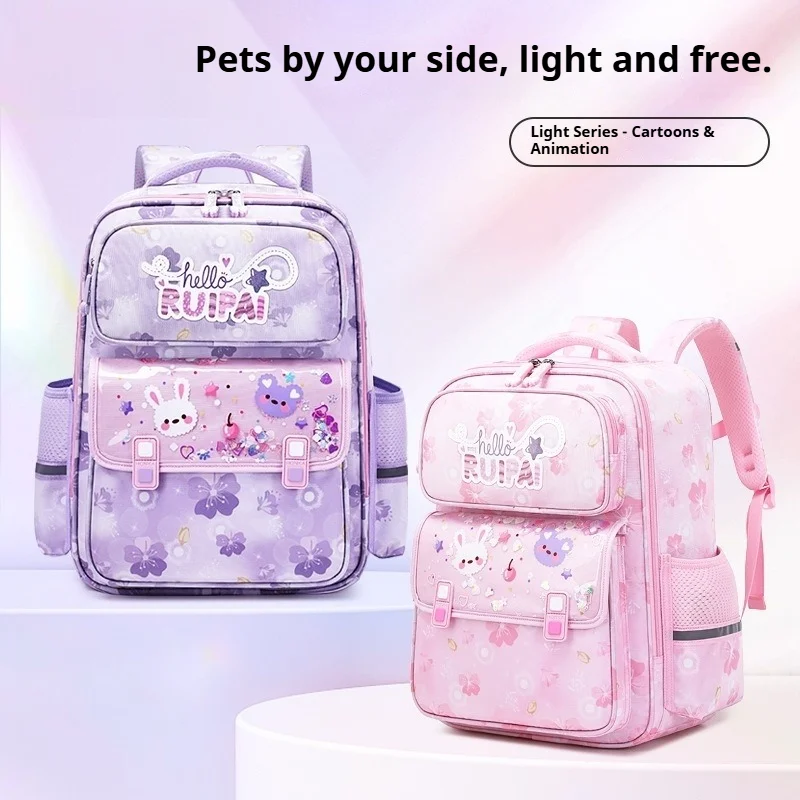 Fashion Kids Backpack Primary Students Schoolbags Boys Girls Cute Backpack Large Capacity Light Waterproof Durable Book Bag