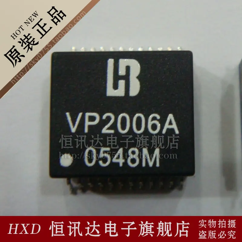 2PCS VP2006A  SOP-24 Network filter