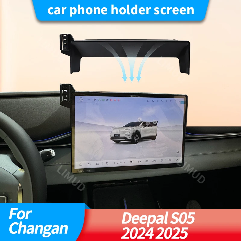 

Держатель для телефона в автомобиль с беспроводной зарядкой и двойным креплением для Changan Deepal S05 2024-2025. Автомобильный держатель для телефона, аксессуары для авто.