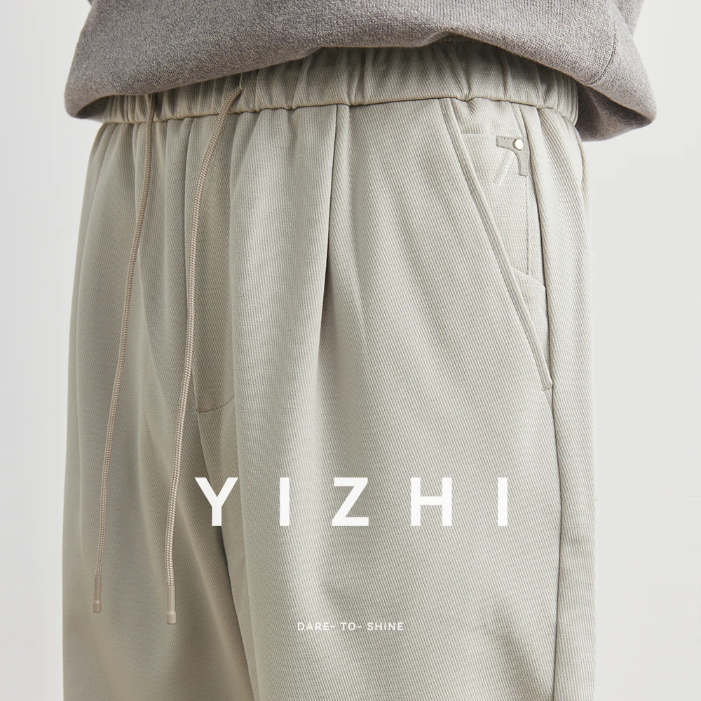 2025 Autumn Loose Comfortable Men's Casual Trousers Elastic Waist String Design Fashionable Long Pants Straight Leg Men Clothing