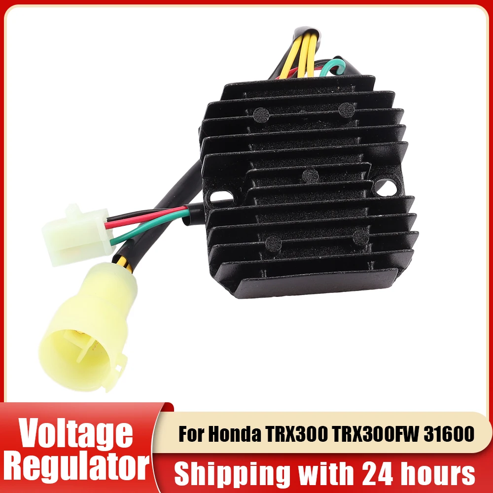 Motorcycle Rectifier Voltage Regulator For Honda TRX300 TRX300FW 31600-HC4-010 Accessories Parts