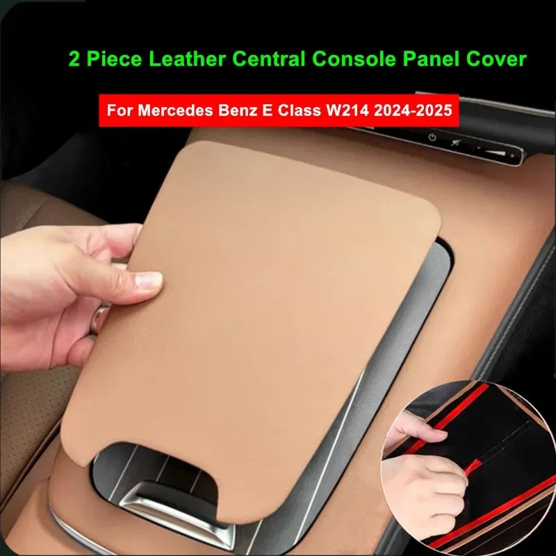 

For Mercedes Benz E Class W214 E260 E300 2024 Interior AccessoriesCar Central Console Panel Leather Protective Cover Frame Trim