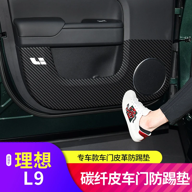 

Car Door Anti Kick Protection Pad Panel Leather carbon fiber For Leading Ideal LiXiang L9 L8 7 Doors Anti-Dirty Trim Accessories