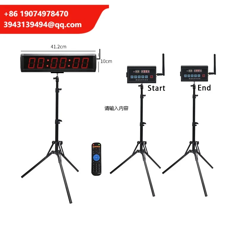 LED Race Clock Athletes Running Training Track And Field Timing System Racing Wireless Radar Timer For Sprints Wired Laser Timer
