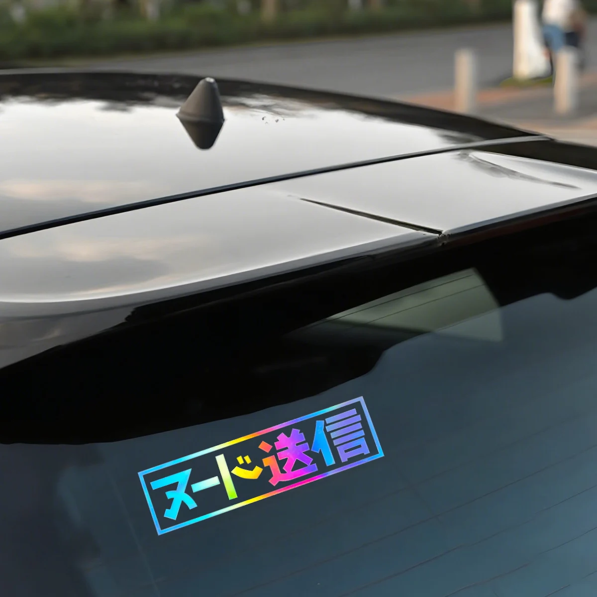 

1pc JDM Reflective Waterproof Vinyl Sticker Decal for Motorcycle Fuel Tank Helmet Car Bike Decor