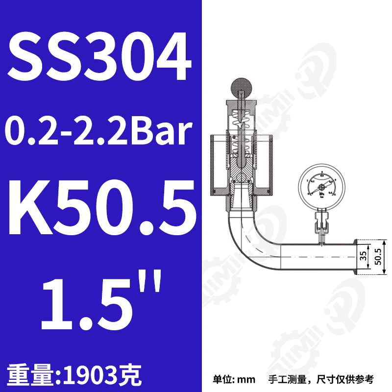 SUS304 1,5" Tri Clamp verstelbare overdrukventiel veiligheidsklep 0,2-2,2 bar sanitair SS304 spanklep met manometer