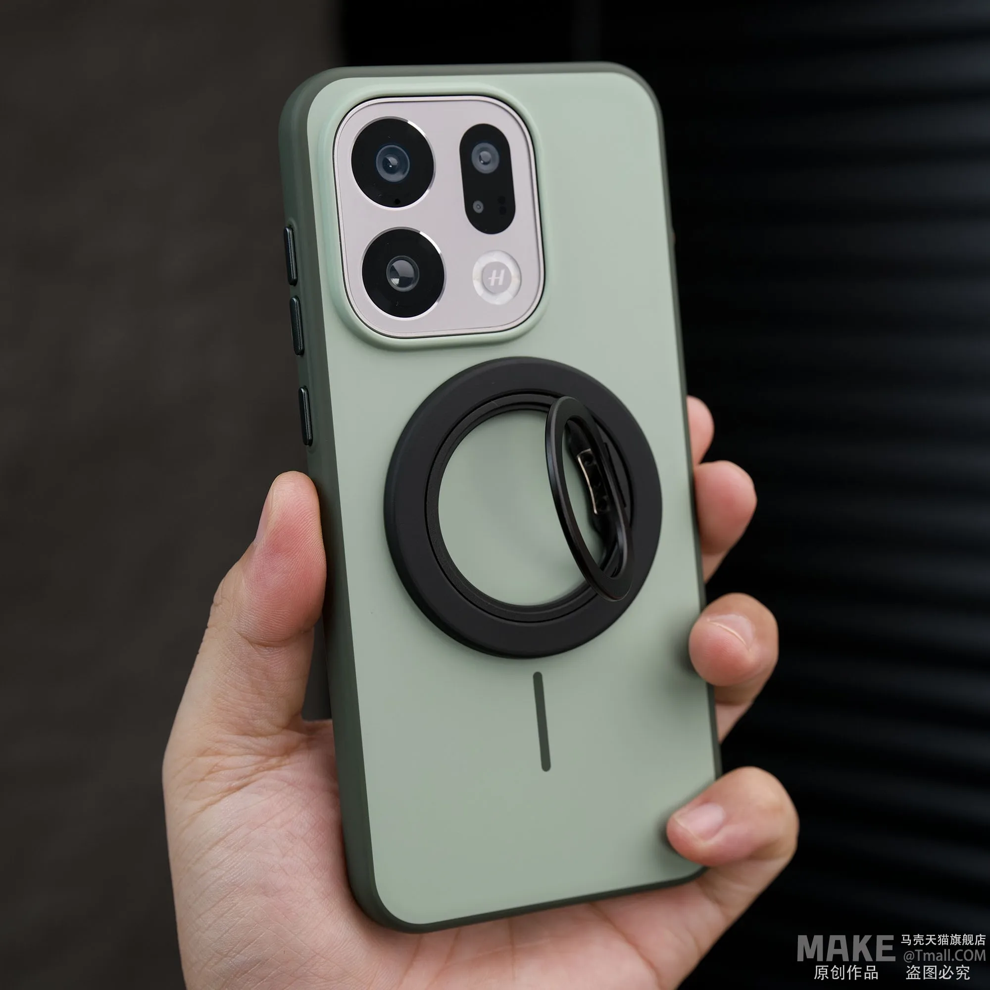 Etui na OPPO Find X9 Pro, twarde, z obsługą MagSafe, magnetyczne, przyjazne dla skóry, tylna obudowa na telefon, bumper na OPPO Find X9 X9Pro 5G — zdjęcie produktu 3