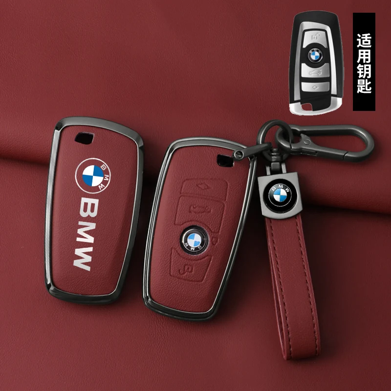 Car Key Protector For BMW X2 X3 X5 E39 E46 E60 E90 F25 F15 F10 F20 F30 G05 G20 3 5 Series For Bmw Car Key Case Cover Accessories