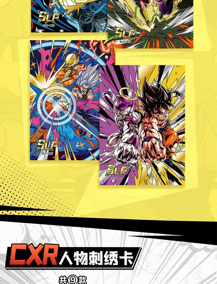 New Dragon Ball Cards Akira toriyama Commemorative Editio Super Saiyan Son Goku Shiny SSP MAX Collection Card Children Gift Toy