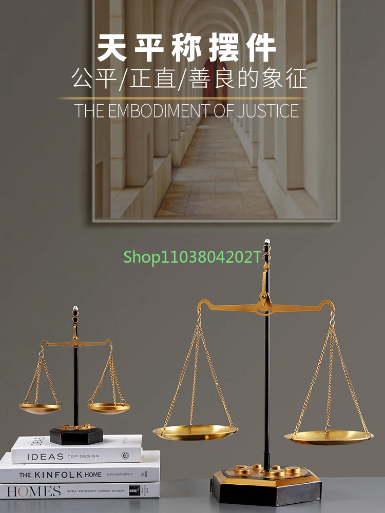 Metal Balance Decoration Lawyer Office Modern Nordic Light Luxury Soft Decoration Hallway Creative Legal Gift