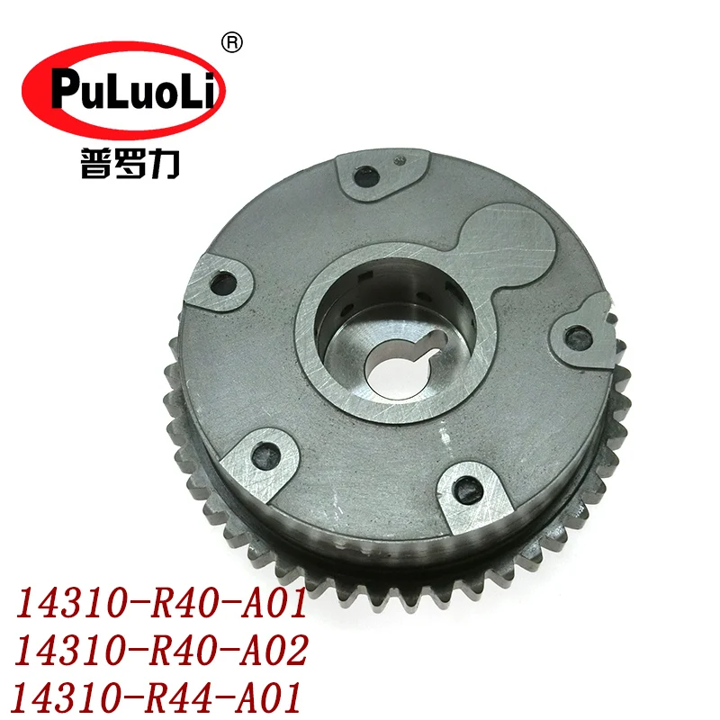 Timing gear, camshaft sprocket, VTC actuator, 14310-R40-A01/14310-R40-A02, for Honda Civic, CROSSTOUR, CR-V, ELYSION and Odyssey