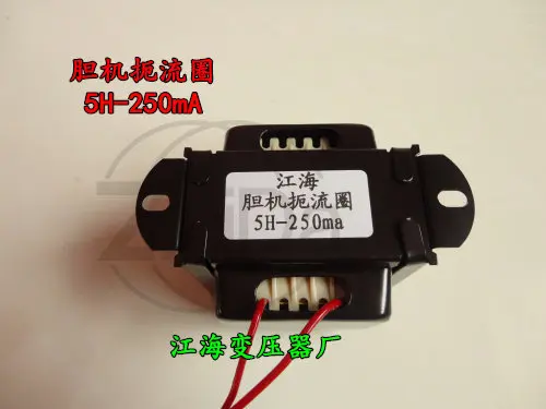 Ball Machine Transf…