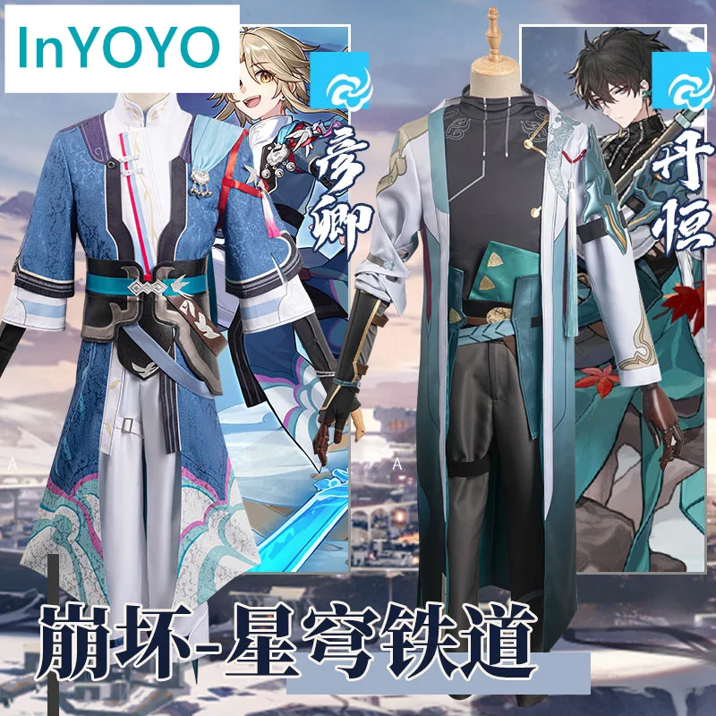 

InYOYO Yanqing/Dan Heng Cosplay Costume Honkai:Star Rail Handsome Ancient Style Game Suit Uniform Halloween Party Outfit NEW2023