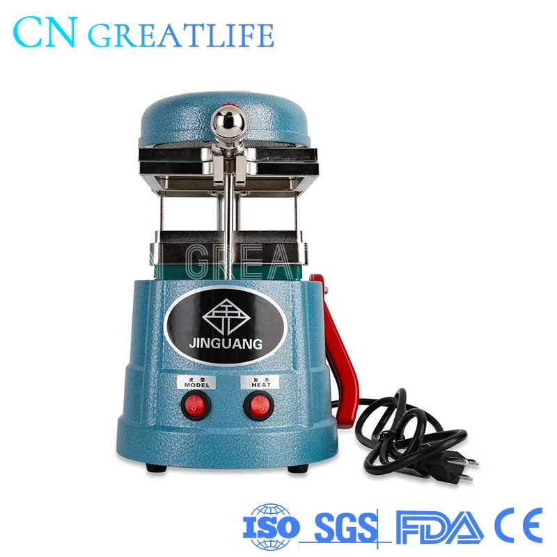 GreatLife Dent Thermoforming Machine Dental Lab Vacuum Forming Molding Dental Vacuum Former Vacuum Forming Machine Dental