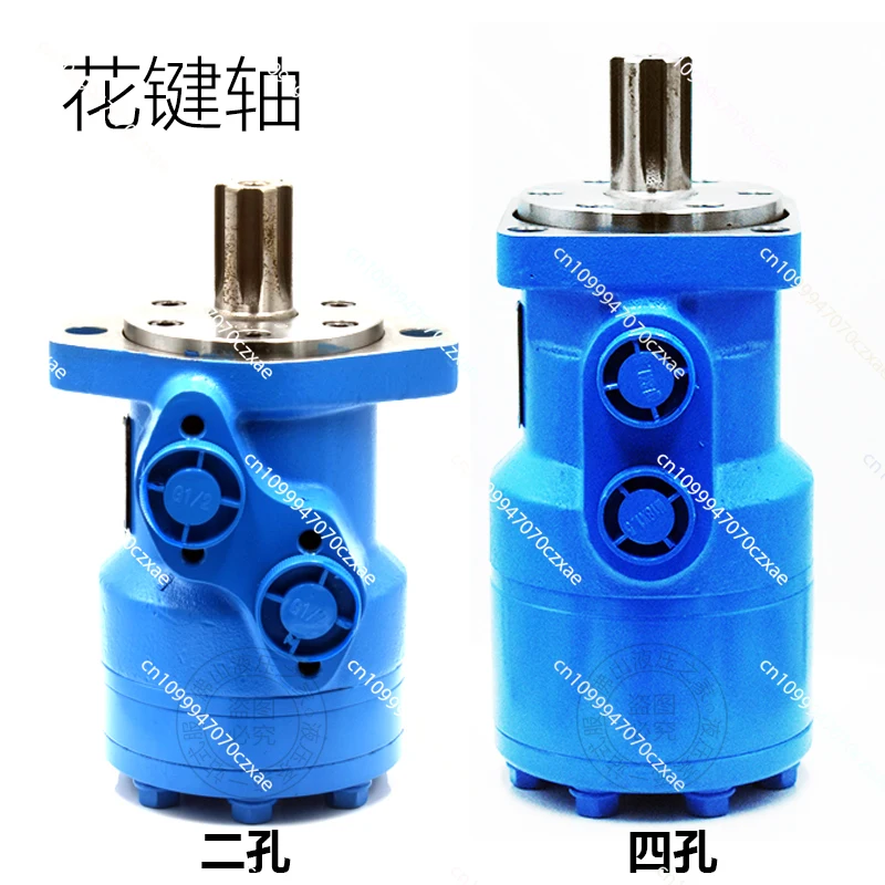 

Spline hydraulic motor low speed high torque BMR - low speed high torque spline shaft oil motor oil pressure rotator 68454554