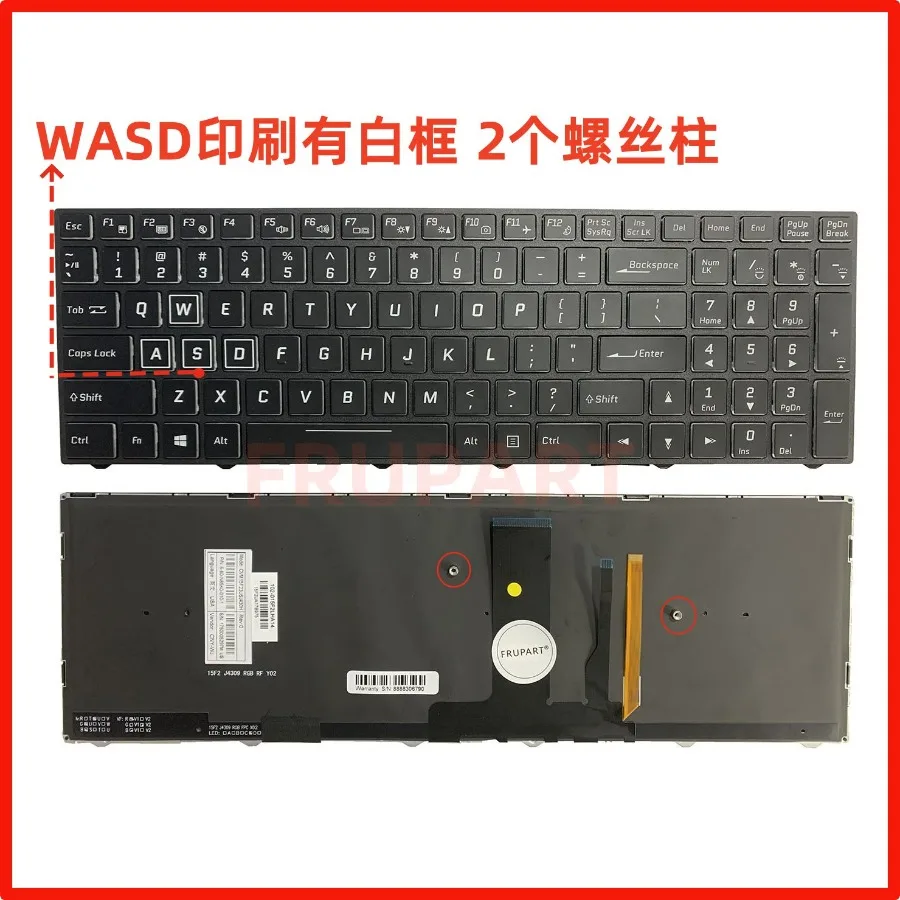 LL for GIGABYTE GIGABYTE Sabre 15 17 -W8 15-K8 G8 KR US Notebook Keyboard