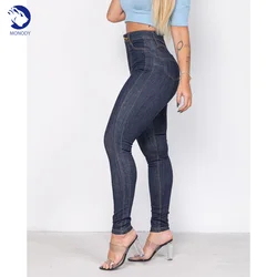 Women's Elastic Pencil Pants 2024 High Waisted Casual Trousers Slimming Streetwear Female Push Up Fashion Skinny Denim Jeans