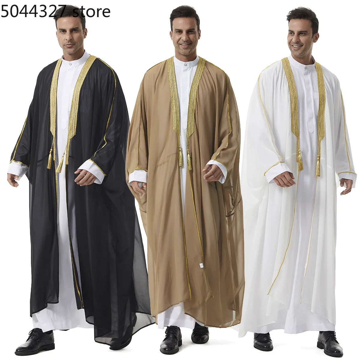 White Men's Ramadan Abaya Thobe Casual Open Stitch