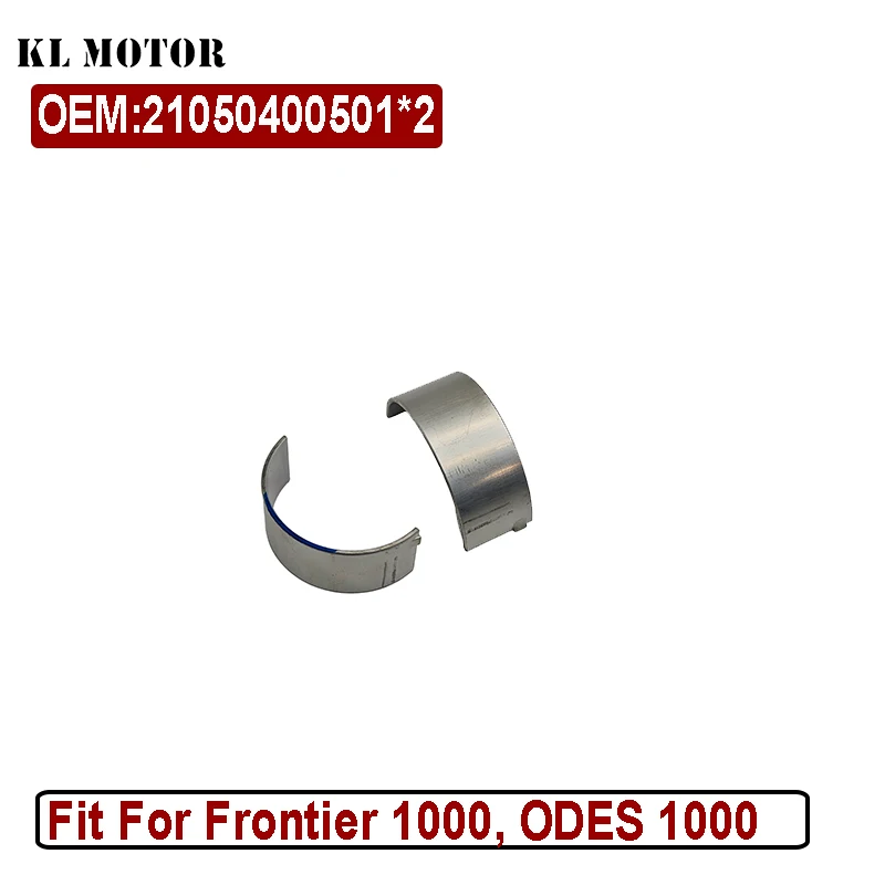 

Подшипник скольжения коленчатого вала для российского механика RM Odes 1000X4 Massimo Desertcross Pathcross Ravager 21050400501