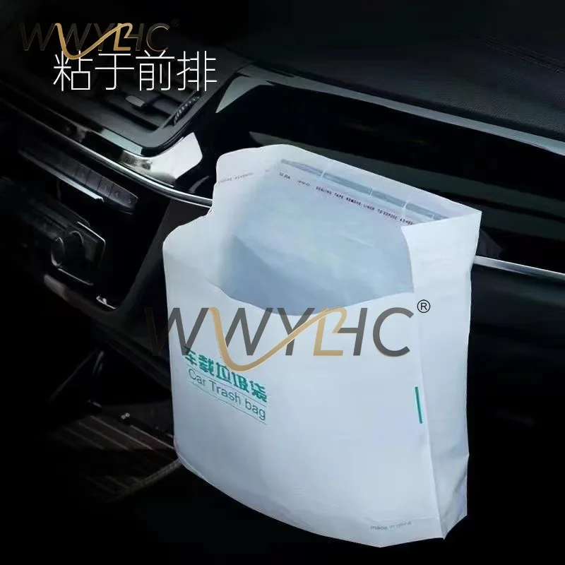 Disposable Self‑Standing Car Trash Bag, Self‑Adhesive Vehicle Garbage Storage Bin, Portable Interior Organizer Accessory