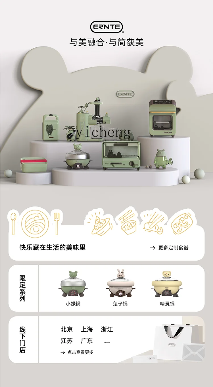 ZK Air Fryer Oven Household Small Baking Multifunctional Automatic Air Fryer Electric Oven