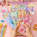 mixed-4sets