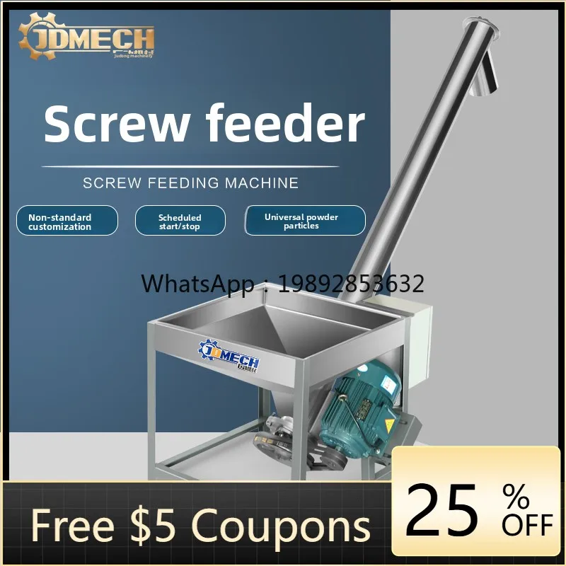 

LYY Screw Feeder Stainless Steel Plastic Granule Powder Automatic Feeder Spiral Auger Conveyor Elevator