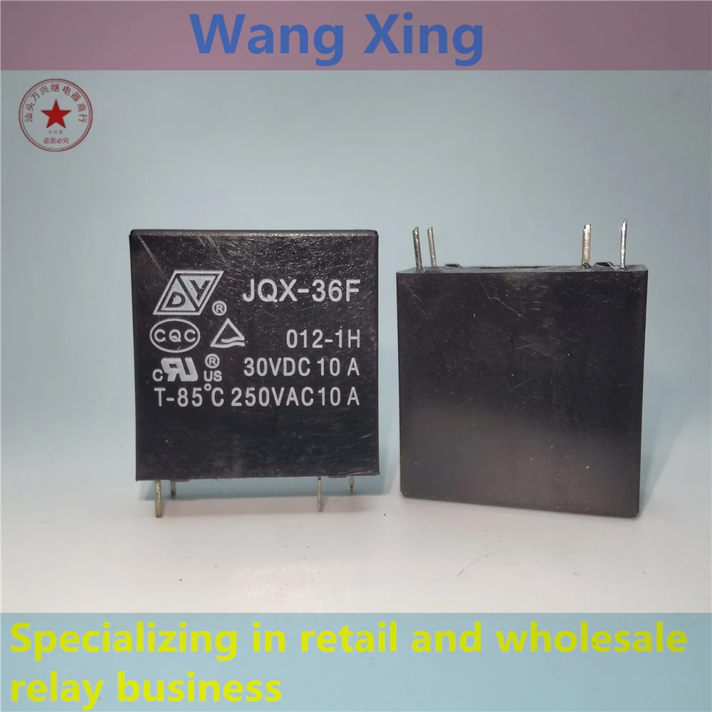 

JQX-36F 012-1H Electromagnetic Power Relay 4 Pins