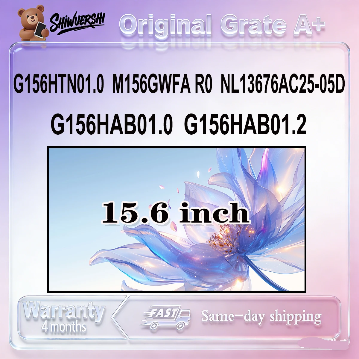

Original New A+ 15.6 inch Slim Laptop Lcd Screen Panel G156HTN01.0 M156GWFA R0 NL13676AC25 05D G156HAB01.0 G156HAB01.2