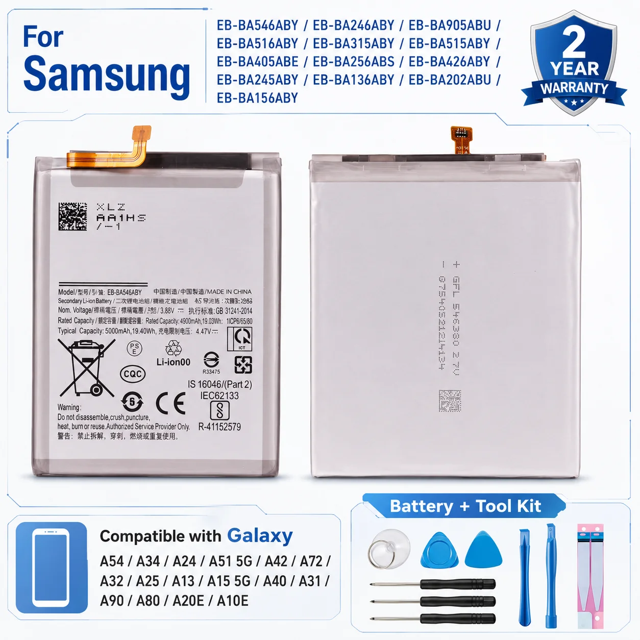 Новая аккумуляторная батарея повышенной емкости EB-BA546ABY EB-BA156ABY EB-BA246ABY для Samsung Galaxy A54 A34 5G A24 A51 A42 A32 A25 A13 A15