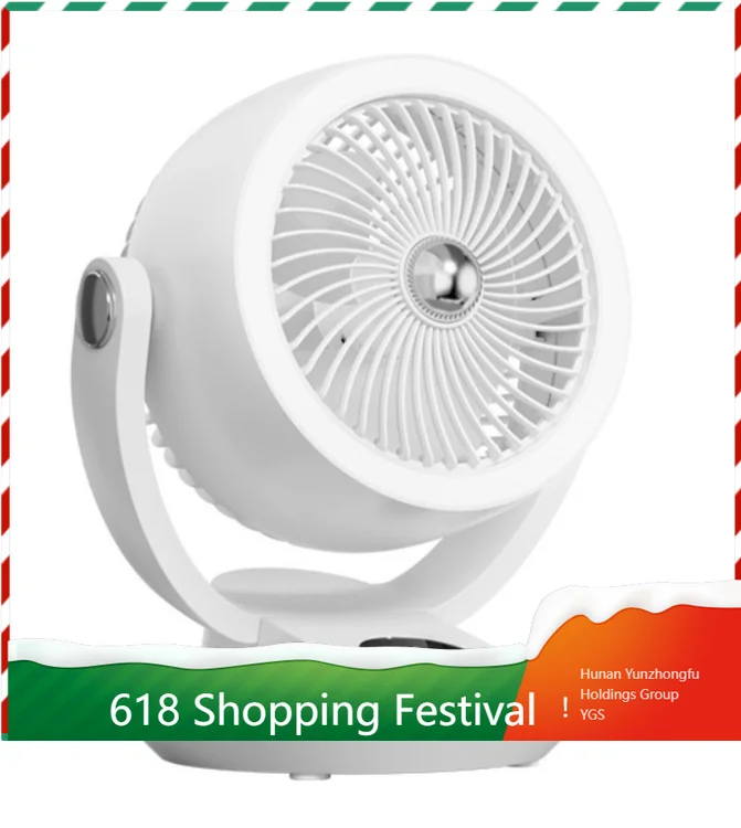 Compact Desktop Air Circulator Fan Low Noise Strong Airflow Mini Table Fan For Student Dorm Office Household Cooling