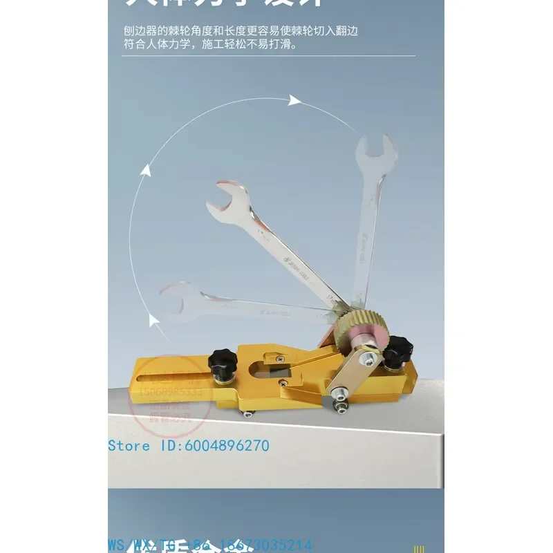1PC for Flanging Cutter Gas Pipeline PE Pipe Edge Planer Defusion Ring Planer 110-400 Remove Welding Ring