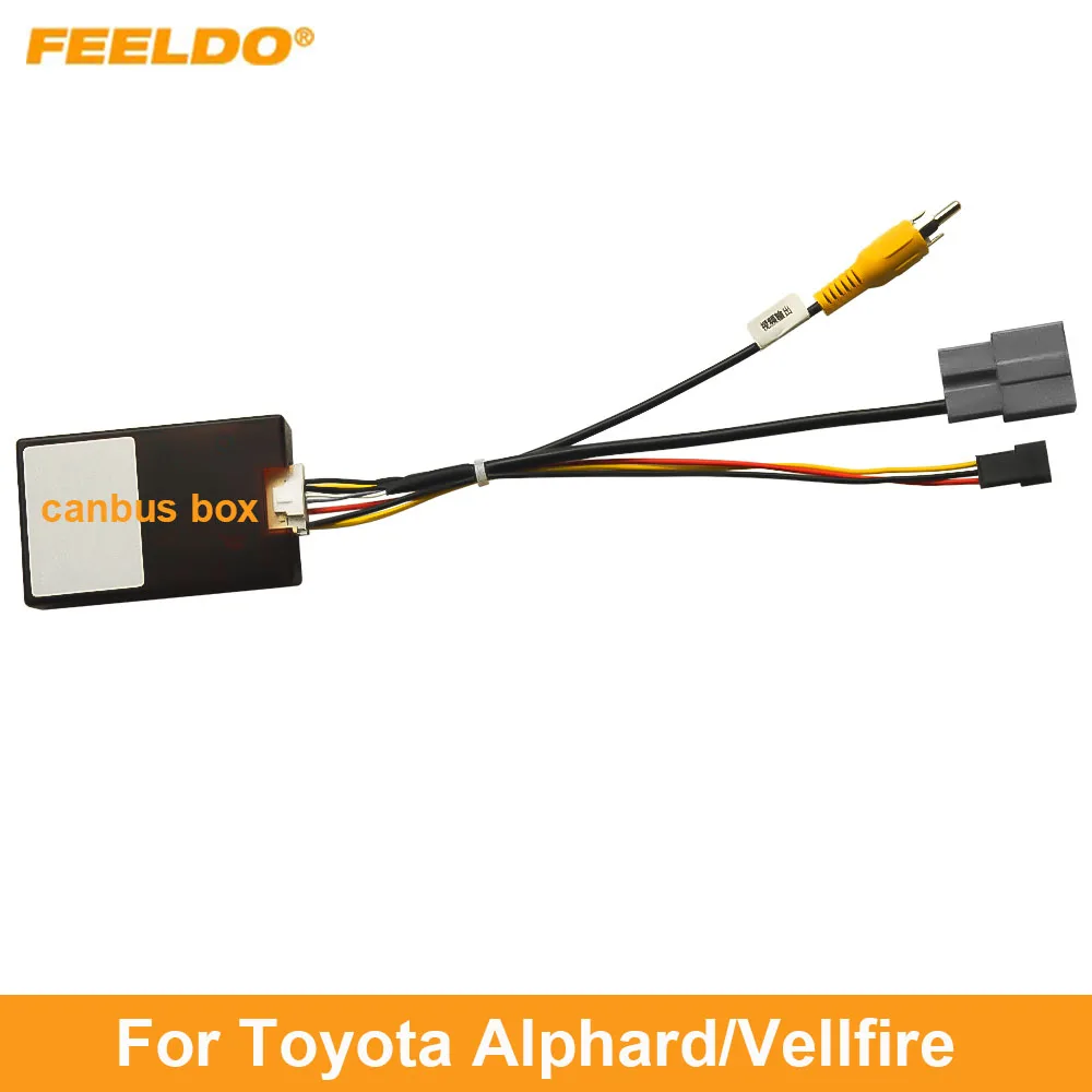 

FEELDO Car 360 Panoramic Original Camera LDVS To CVBS Decoder Box For Toyota Alphard/Vellfire