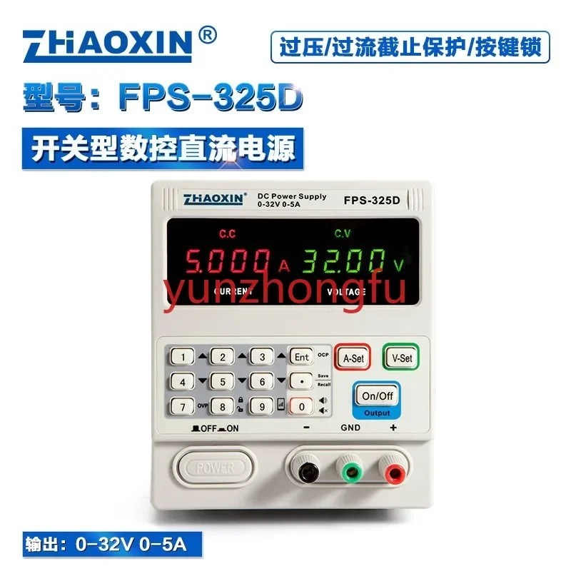 FPS-325D Programmable Dc Regulated Power Supply Adjustable 30V 5a Mobile Phone Notebook Repair