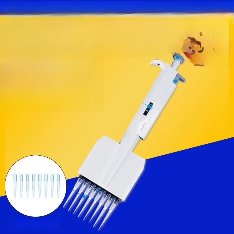 Multi-channel manual adjustable 8-channel pipette, micro-digital continuously adjustable sample addition 12-channel pipette