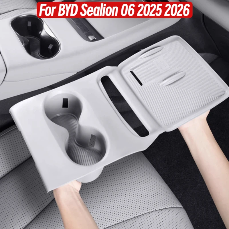 Organisateur de console centrale noir pour BYD Sealion 06 2025 2026, boîte de rangement inférieure, accessoires intérieurs de conversion