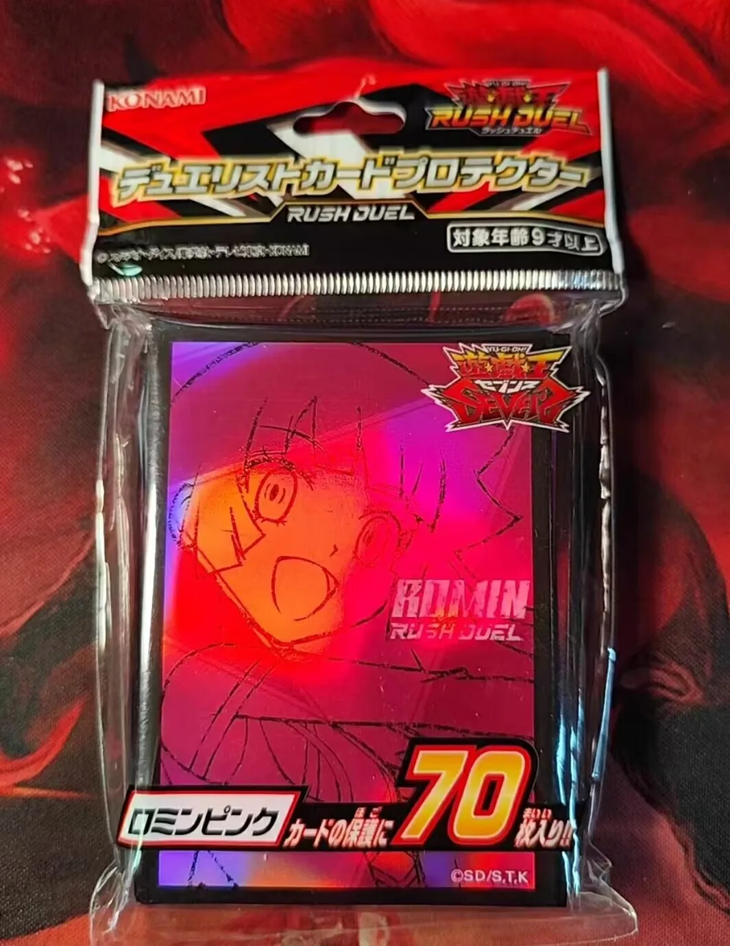 70Pcs Yugioh KONAMI Duel Monsters Sevens Romin Roume Kirishima Collection Sealed Card Protector Duelist Sleeves