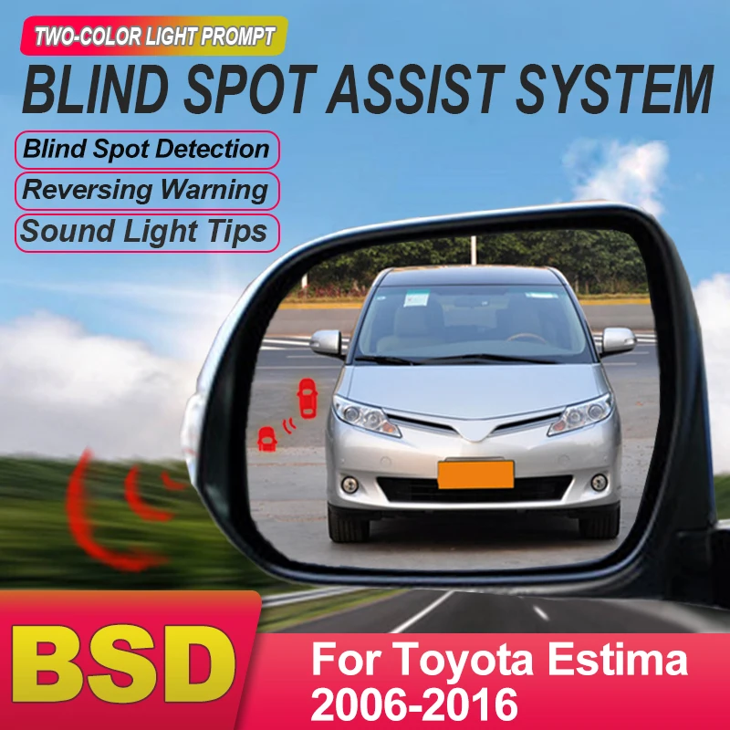 Car Mirror Blind Spot Monitoring System BSD BSA BSM 24GHZ Radar Lane Change Assist For Toyota Estima 2006 to 2016 auto parts